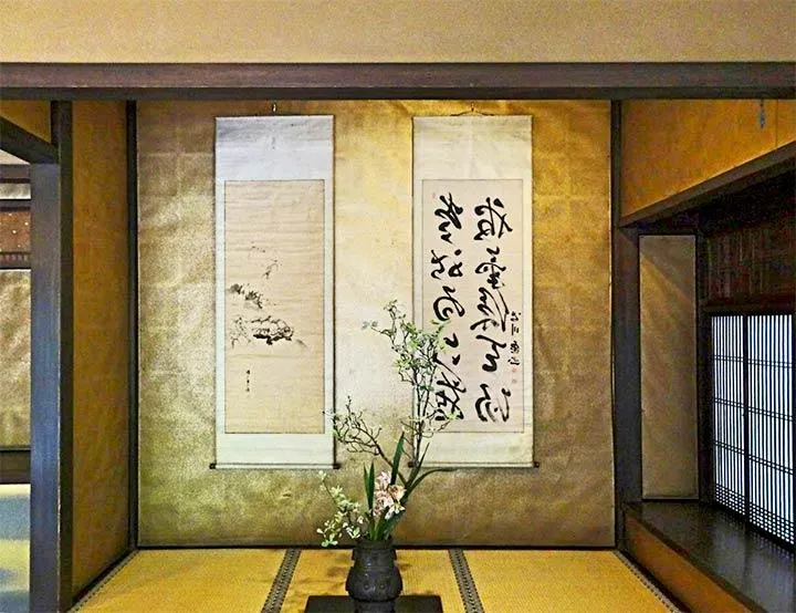 Традиционная японская комната васицу