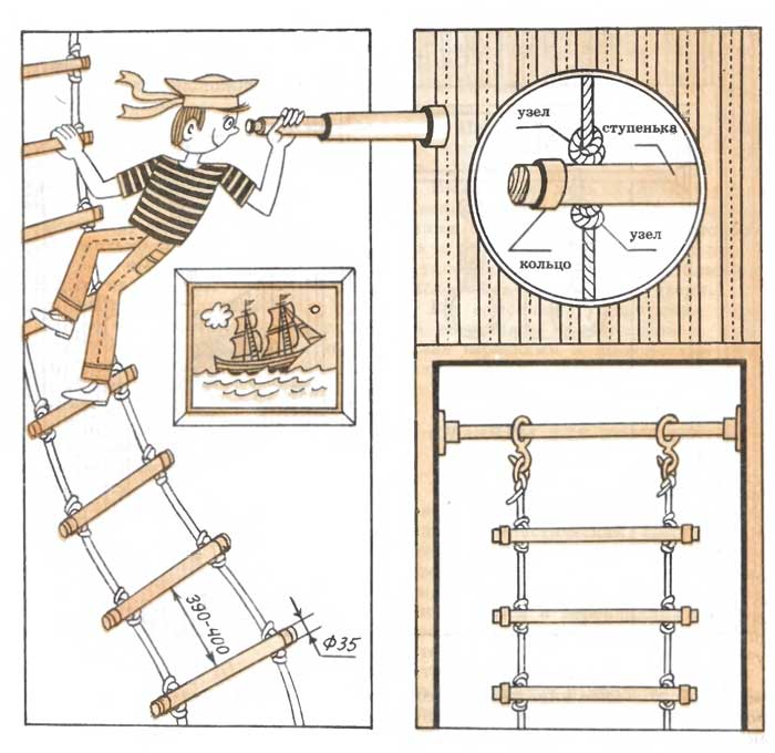 Веревочная лестница своими руками - инструкция!