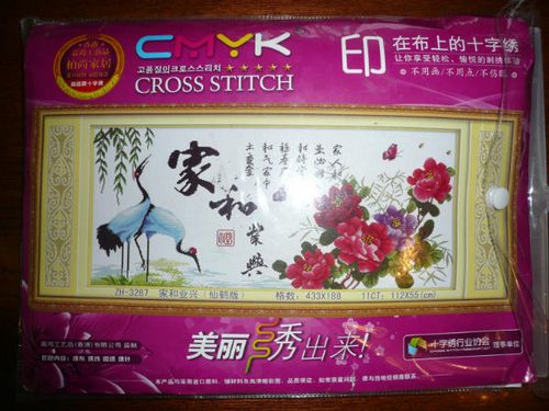 Вышивка крестом китайские наборы: мотивы и схемы скачать бесплатно, отзывы и обозначения, вазы отшитые